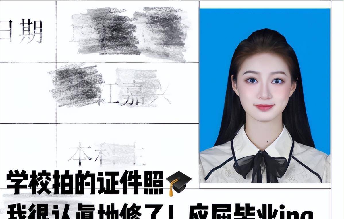 中传校花冯琳晒出毕业照,笑容甜美充满自信,不愧是"保研生"_大学生