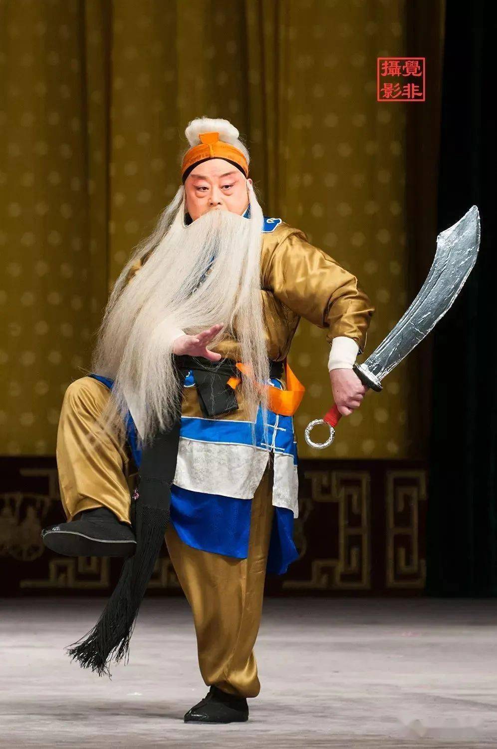 身边|京剧发祥地梨园挚友篇——文武双全义薄云天许立仁_梅兰芳大剧院