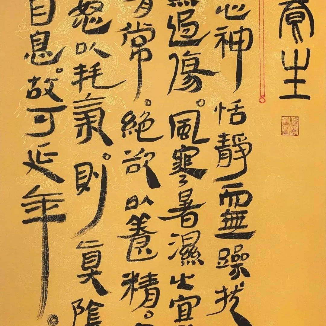 最珍贵的书法---汉简_自然_笔法_书体