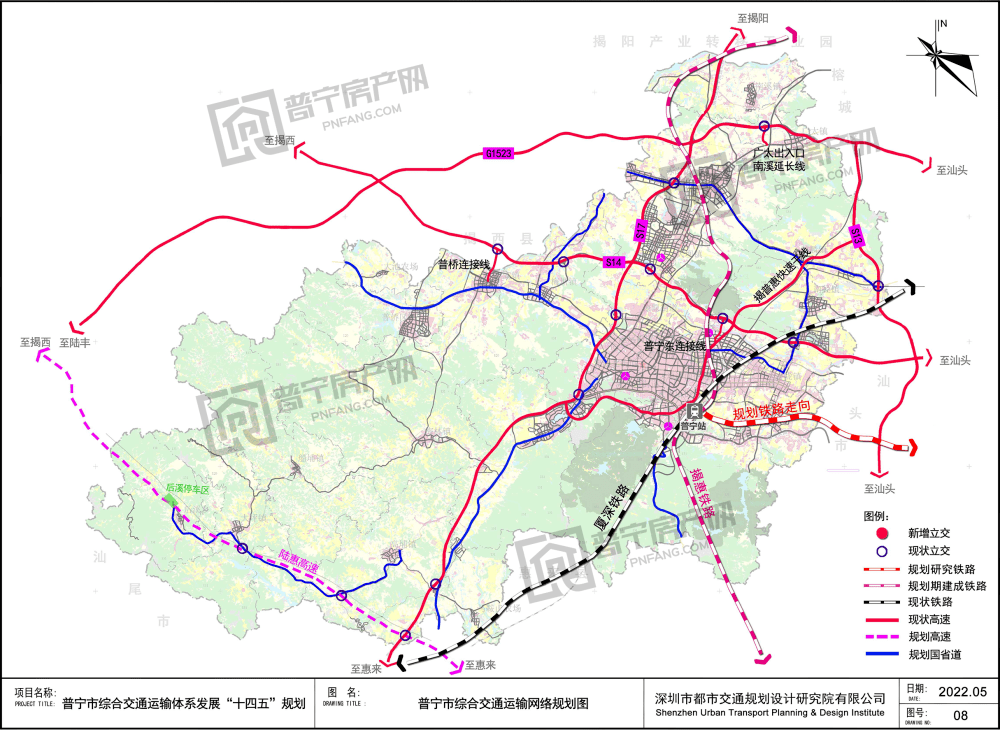 2020普宁地铁规划图图片