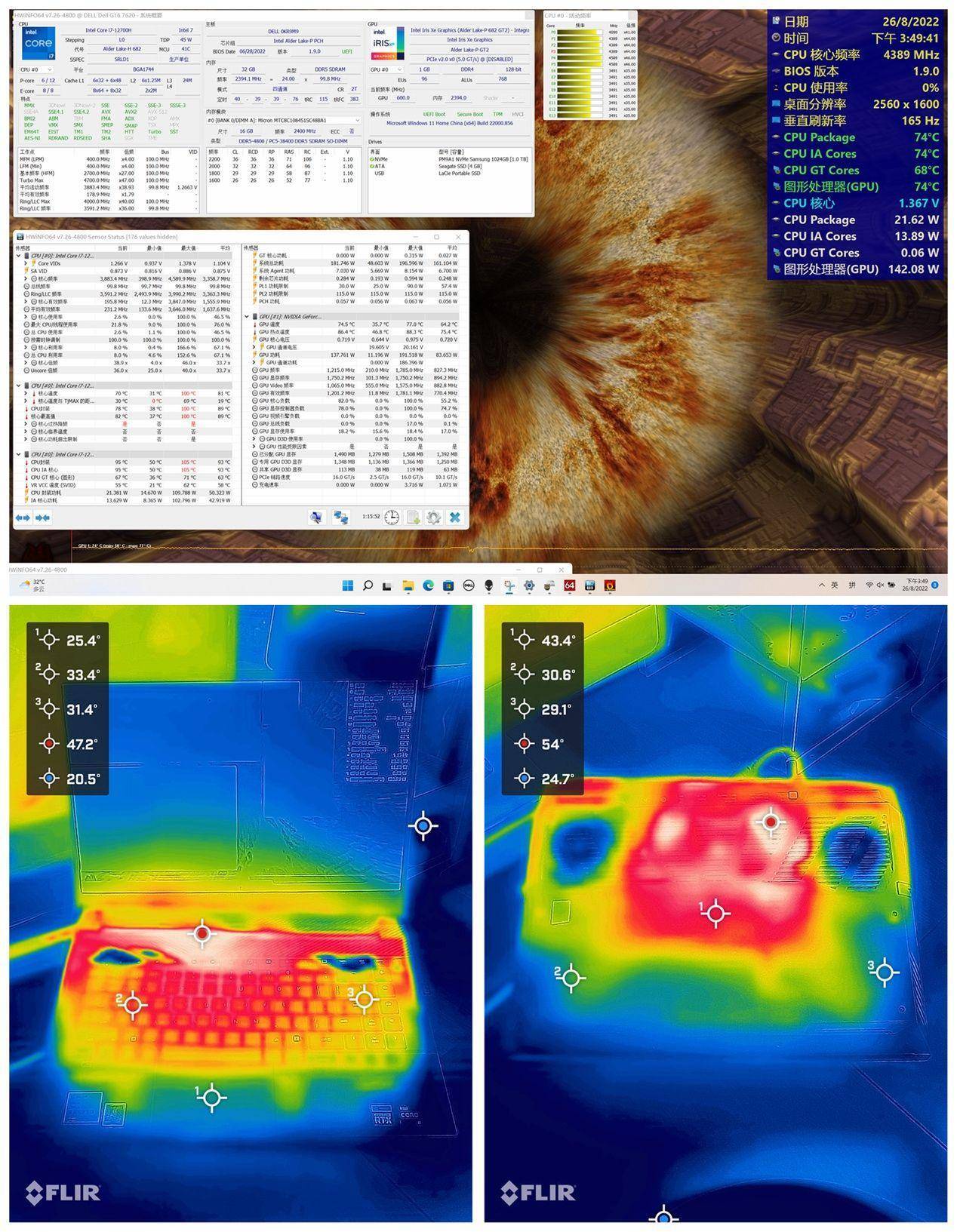 戴尔游匣 G 家族解读：戴尔 G15 怎么样？旗舰新品游匣 G16 值得买吗？
