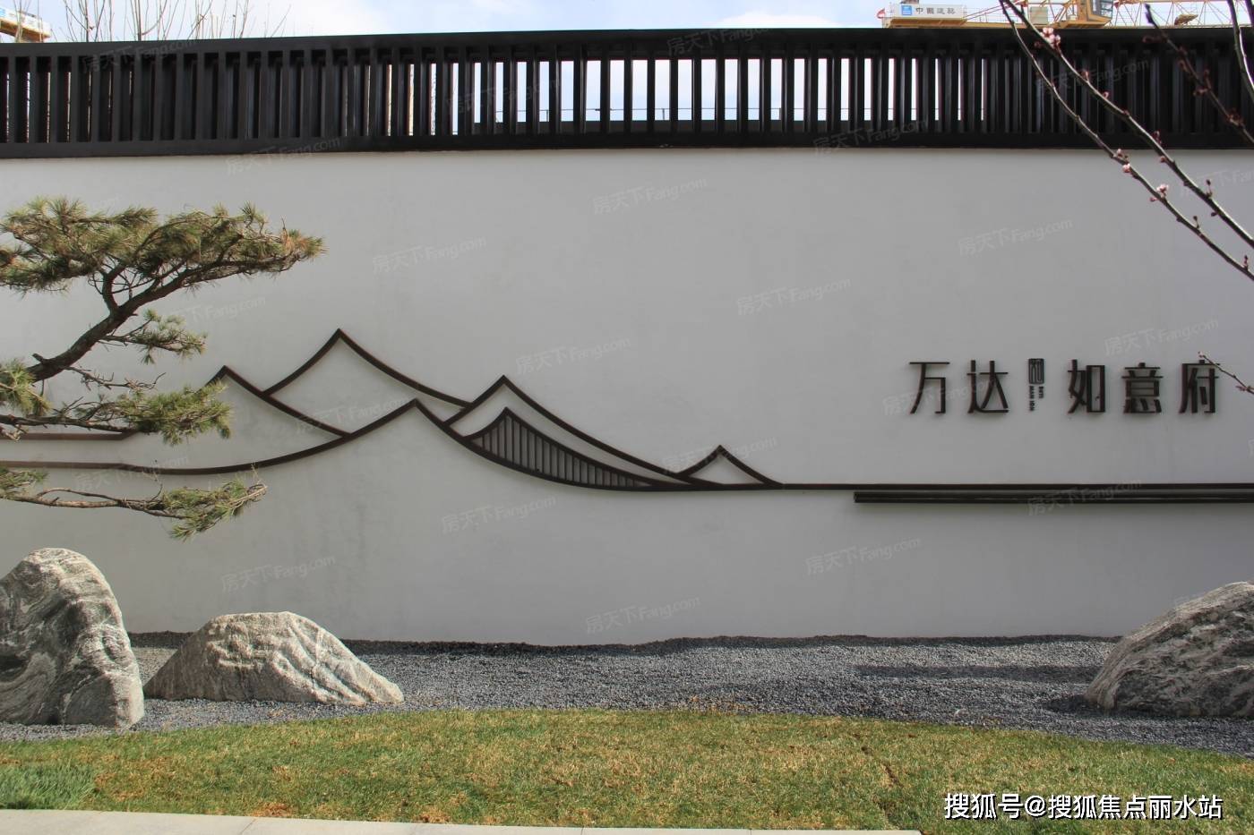 赤峰万达如意府 售楼处电话400-630-0305转1234-售楼中心24小时热线!