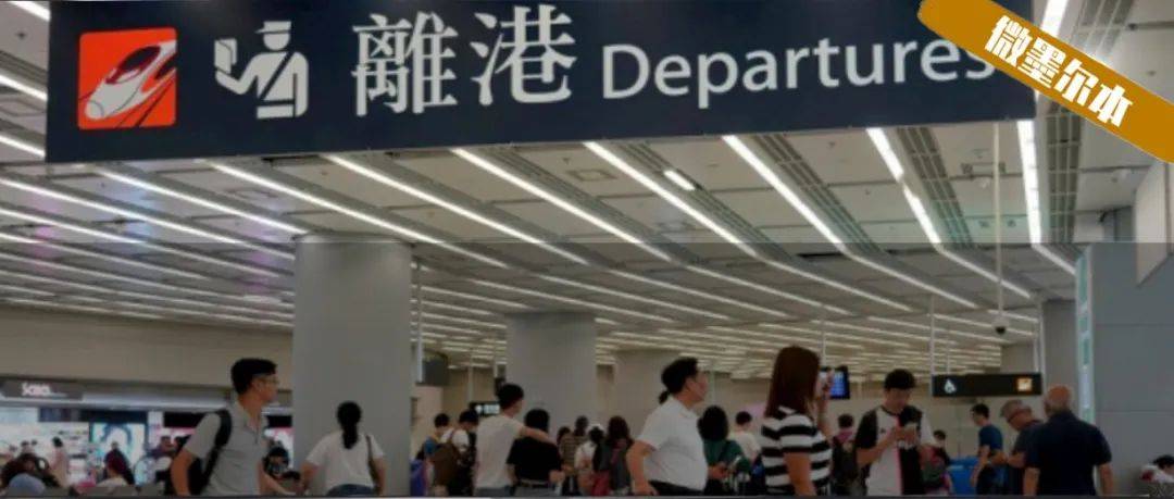 重磅! 香港将实施逆向隔离新政! 回大陆后无需二次隔离, 通关更容易_内地_深圳市_李家超