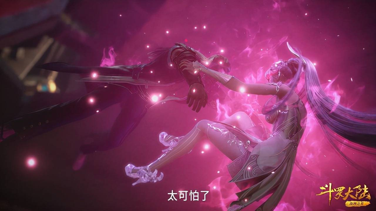 斗罗大陆:盘点小舞用爆杀八段摔揍过的人,女神狠起来连老公都踢_唐三