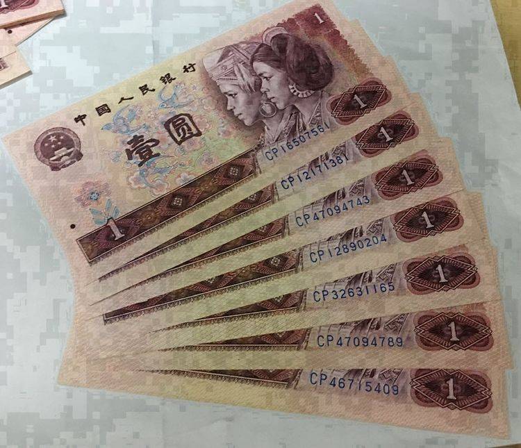 价格_人民币_张中才