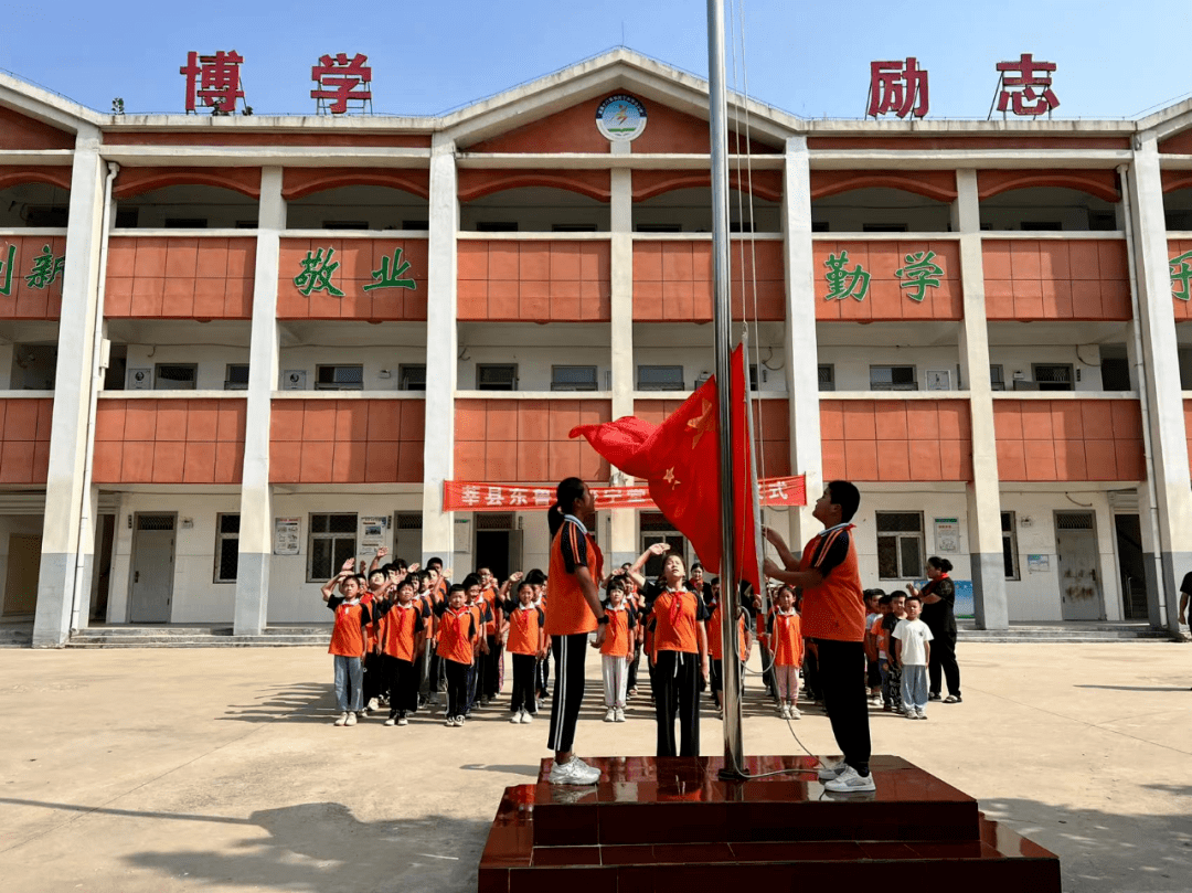 莘县柿子园中学图片