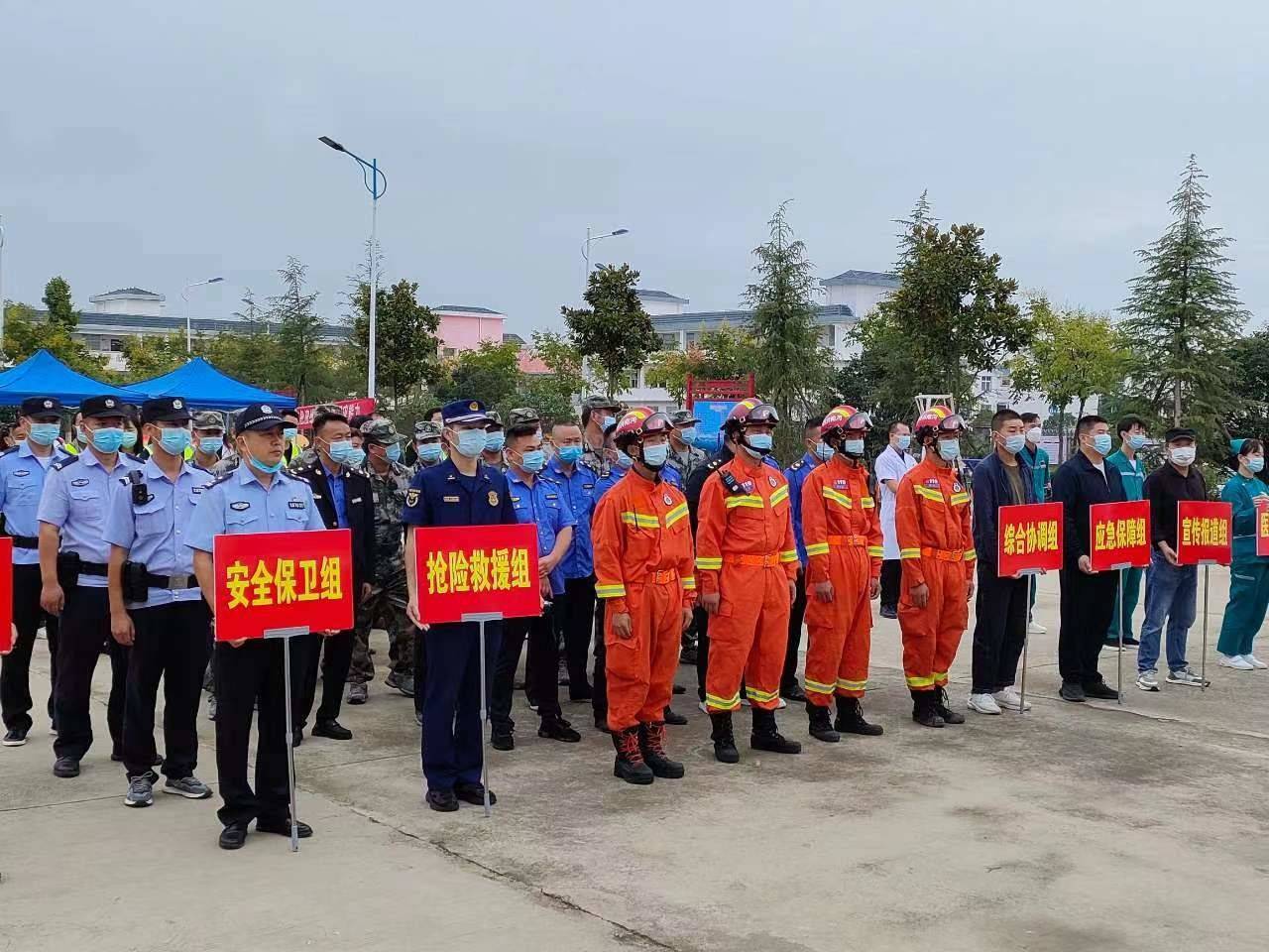 平桥区明港镇开展防震应急演练_工作_地震_清淮村
