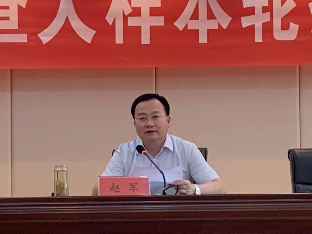 【市县动态】仪征市推进住户调查大样本轮换工作_赵军_进行了_调查