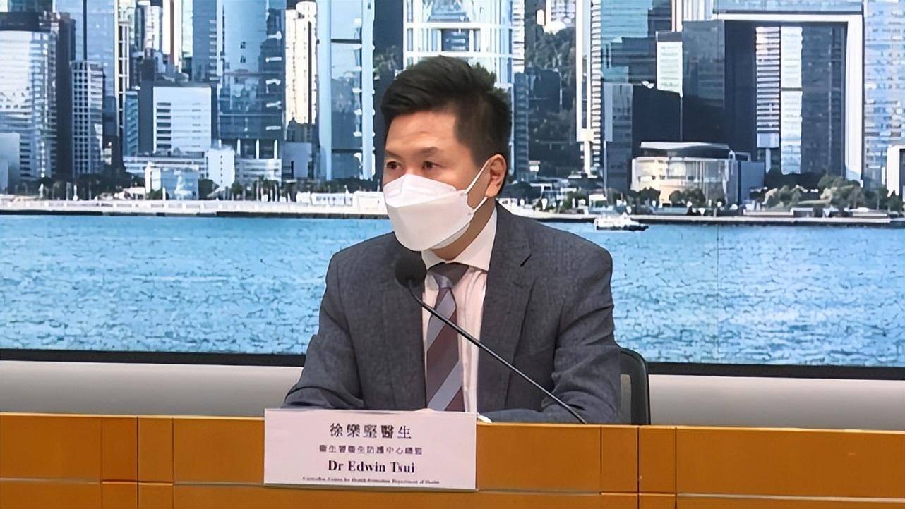 香港首次报告猴痘确诊病例,系由菲律宾来港30岁男子_检疫_徐乐坚_曾