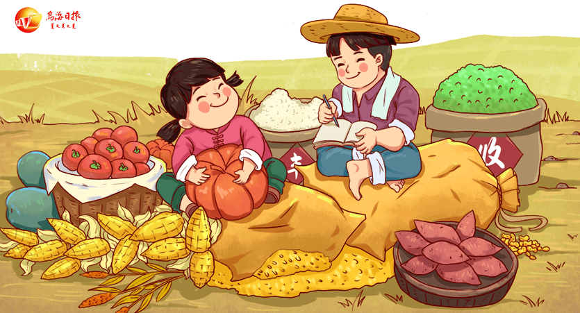 夜读丨秋天是个"解馋季"