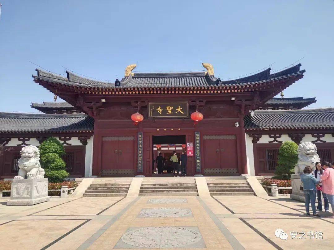 重庆大圣禅寺图片