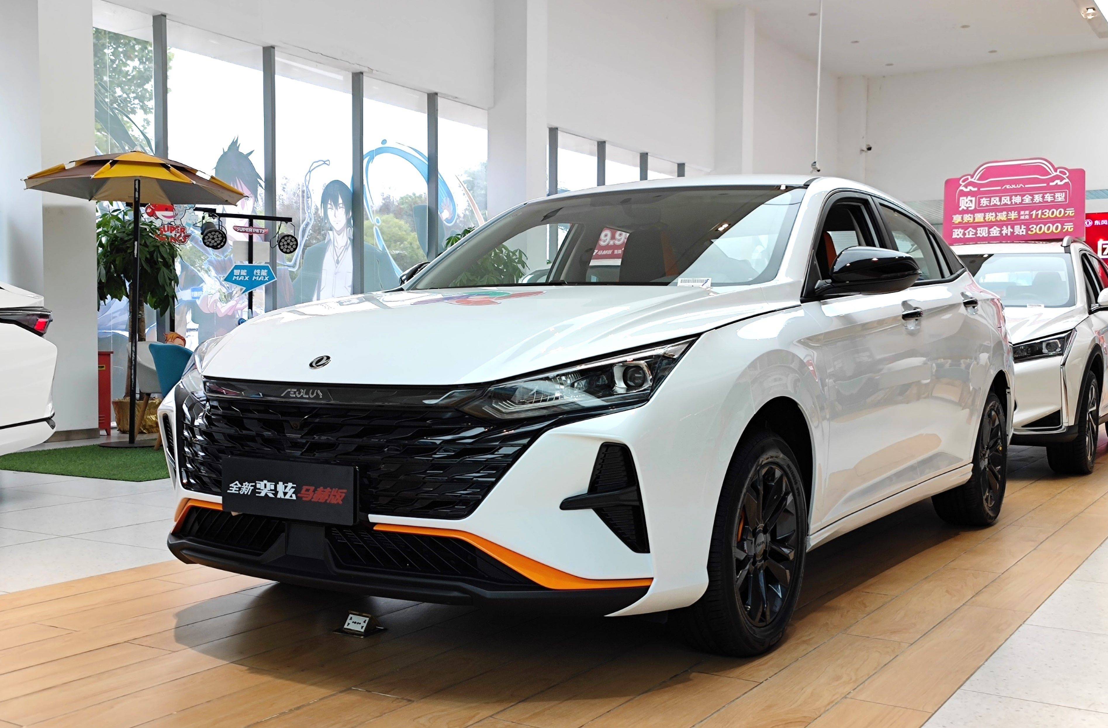 全新奕炫马赫版已到店 把ctcc冠军车开进4s店是什么感觉_搜狐汽车