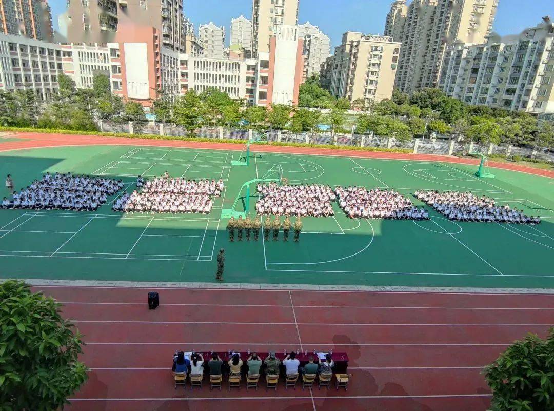 汕头林百欣中学高中部图片