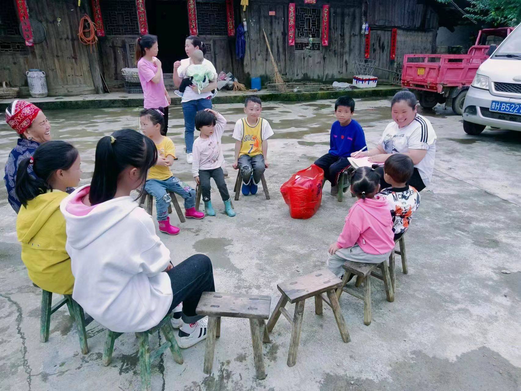 凯里：“老幼共融” 关爱互助_项目_家庭_社区
