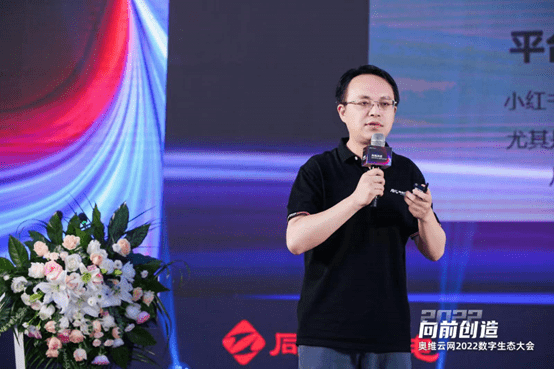 2022第二届清洁电器产业创新峰会圆满召开-家电圈官网