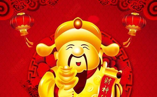 9月5号-9号,吉日好运来,迎八方鸿运财,钱程似锦宅生肖_财运_福是上_运