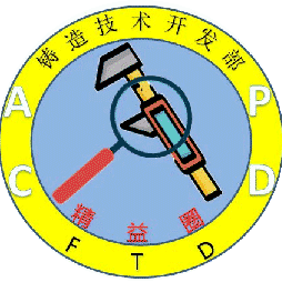 企工合力深化"五小"创新——威斯卡特画出劳动竞赛最