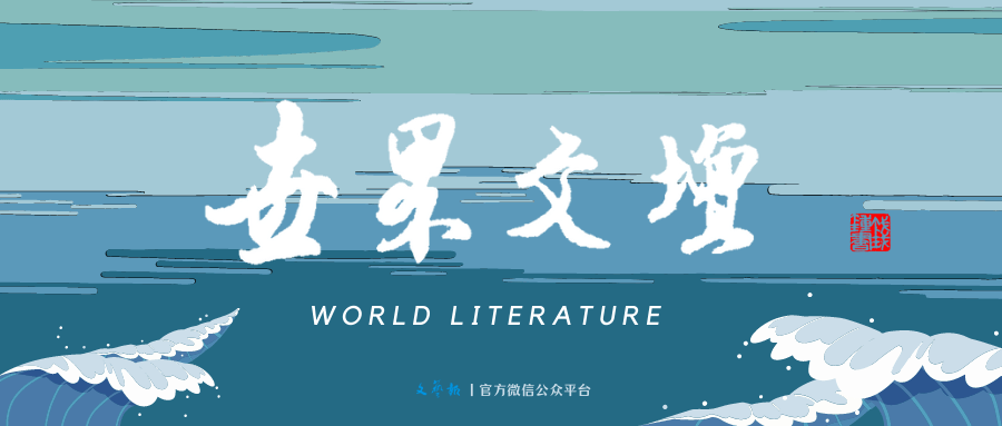 关于小说创作的“意图” ——美国华裔作家谭恩美(Amy Tan)访谈_王敬慧_读者_故事