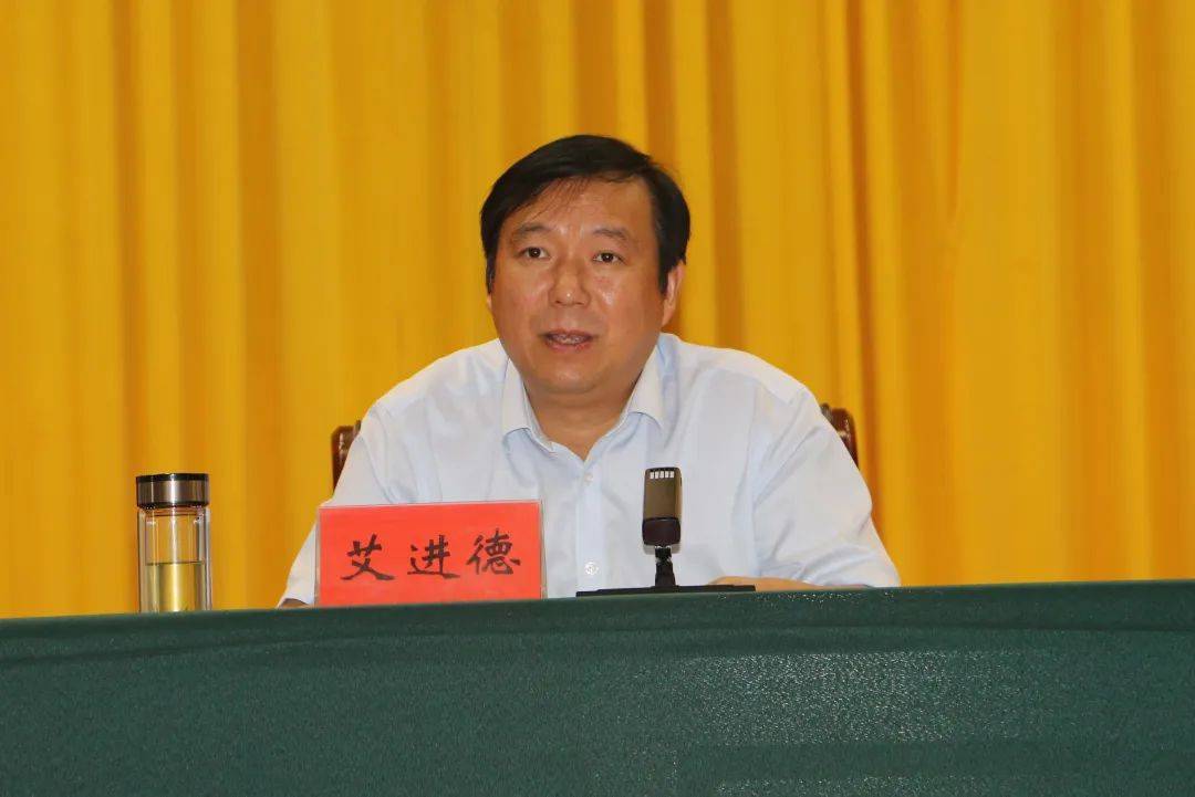 镇平县召开2022年度教师节庆祝表彰暨教育高质量发展大会