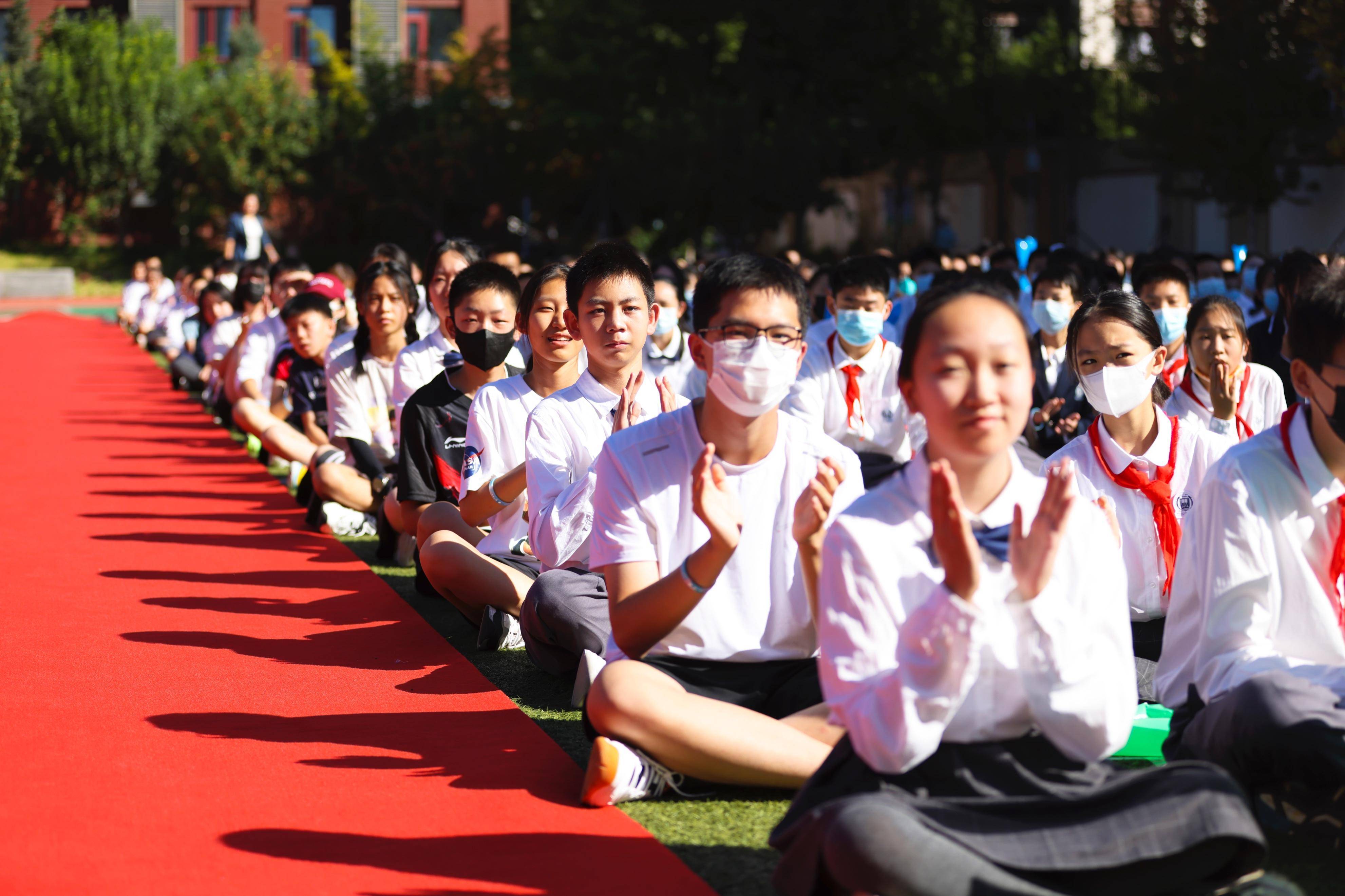 北京市十一学校龙樾实验中学开学第一课 青春正当奔跑