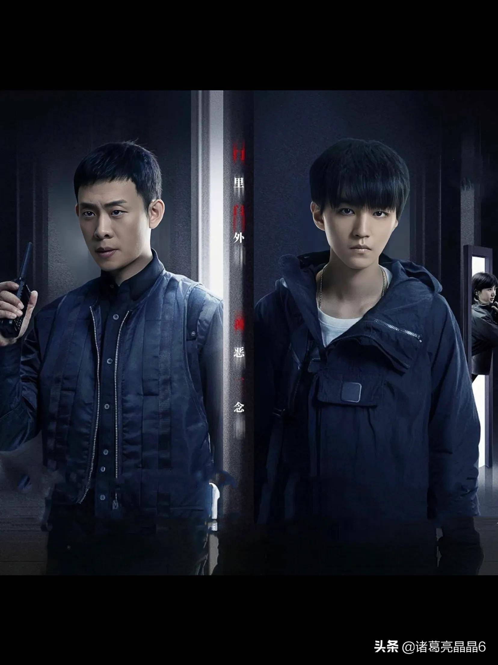 张译王俊凯重生之门今晚开播,凭热血追寻光明,用执着坚守正义_罗坚