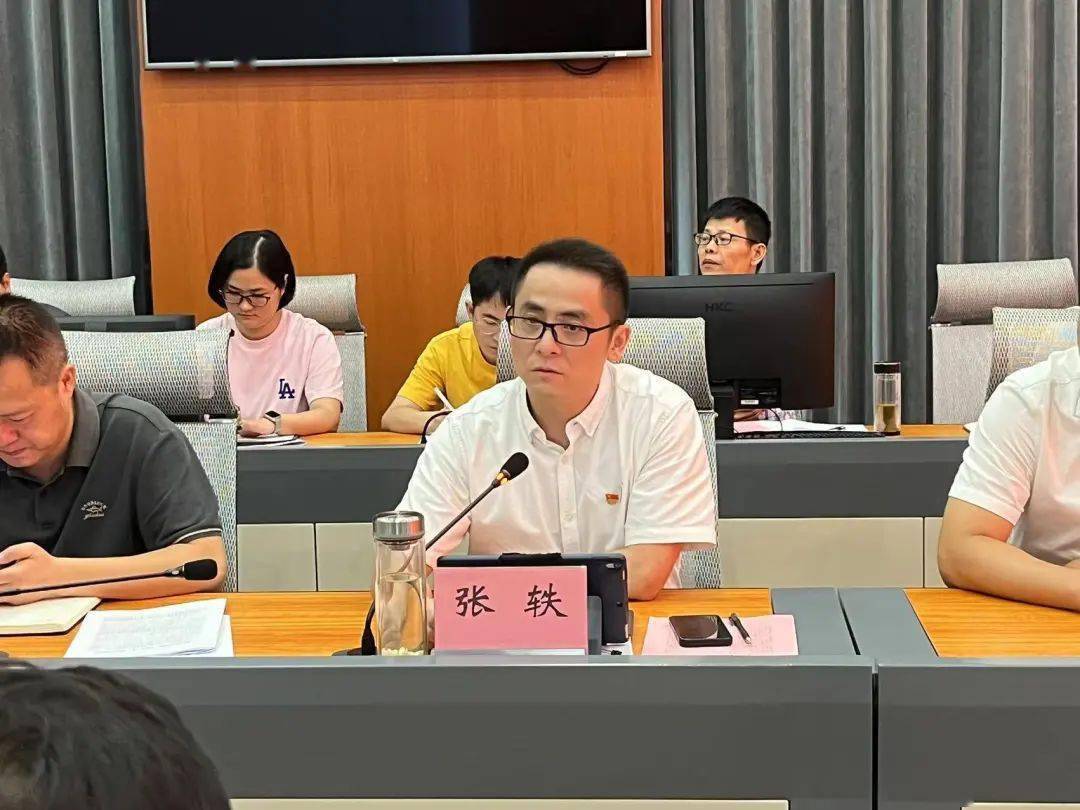 市应急管理局开展九月"周一夜学"_海宁_全体_张轶