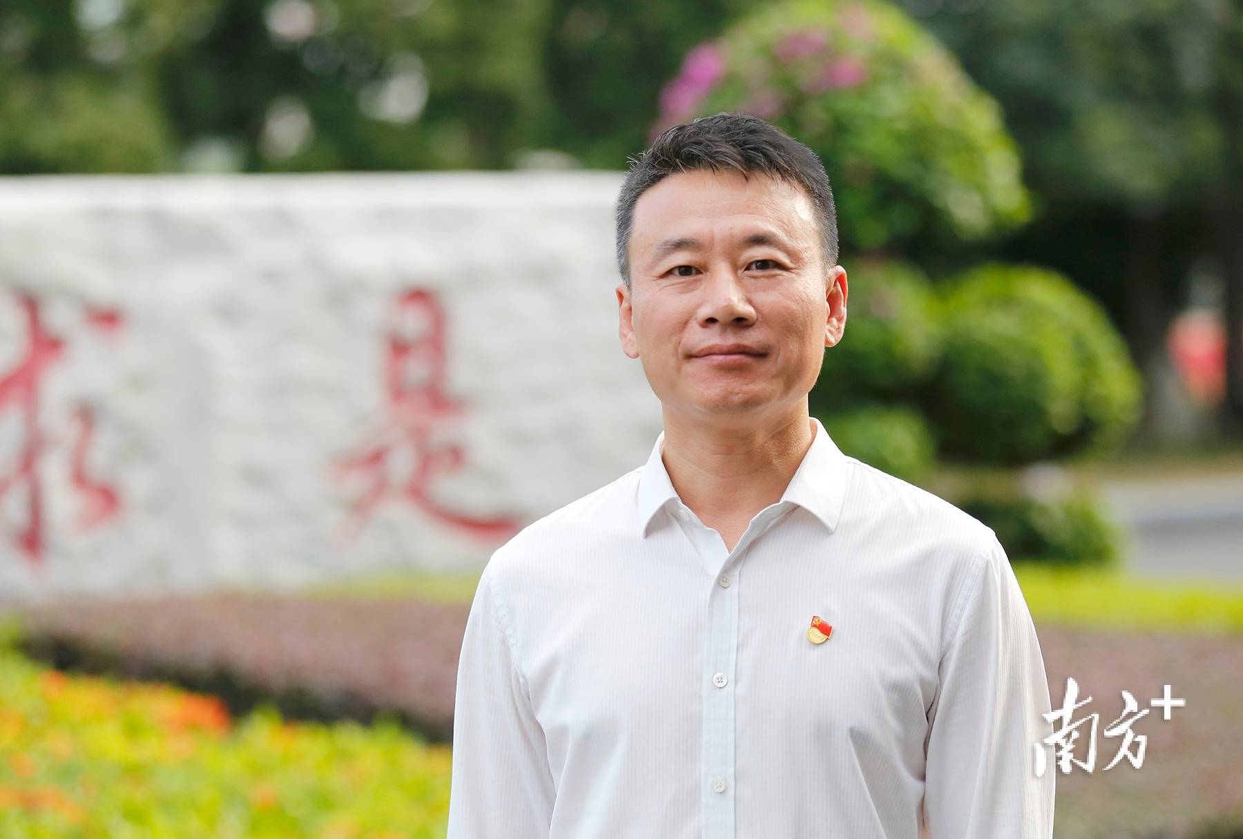 权威访谈｜李宗：三角镇争当东承“先行镇” 、北融“排头兵”_发展_中山_产业