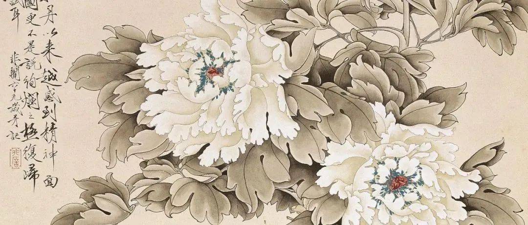 三位艺术史学者解读于非闇花鸟画作品_鸽子_白牡丹_北京画院