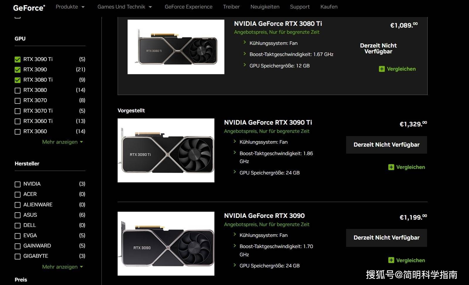 官方终于降价了！英伟达正式降低RTX 3090/3080Ti欧洲定价，最高超过5000元_搜狐网