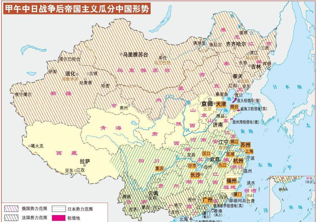 八国列强瓜分中国图图片