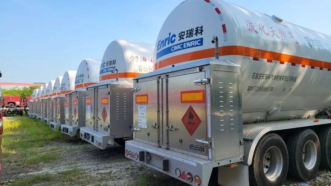 中集安捷汇为客户首批lng槽车增添"智慧"_搜狐汽车_搜狐网
