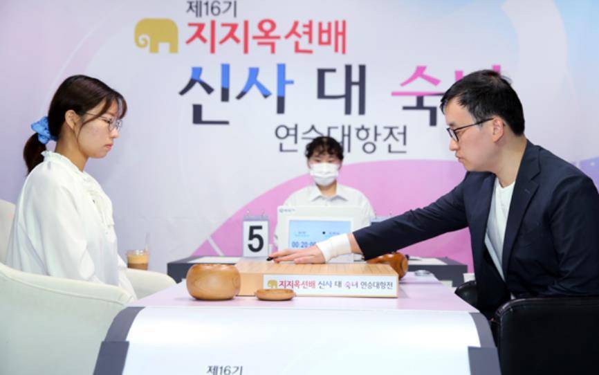 赵汉乘半目险胜崔精3连胜终结gg拍卖杯擂台赛 绅士 金彩瑛 李昌镐