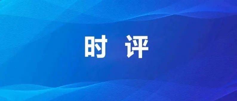 织密严惩涉文物犯罪法网_盗掘_古文化_遗址