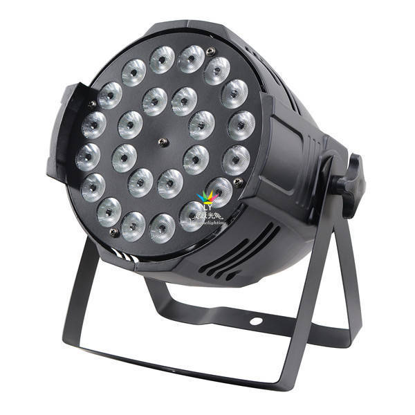 婚礼帕灯 24颗帕灯 24颗全彩帕灯 不防水帕灯 婚庆帕灯 多功能帕灯 四