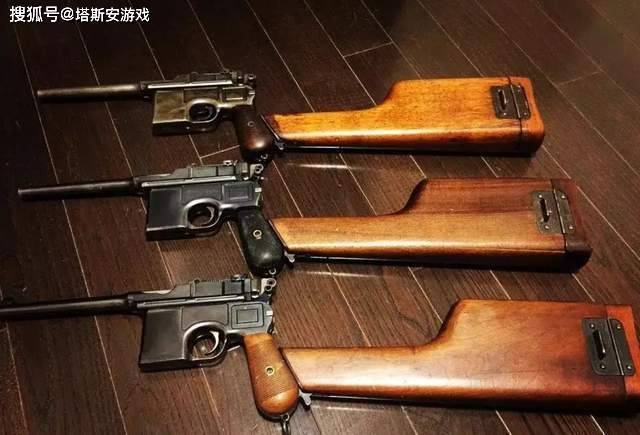 俗称盒子炮的毛瑟手枪,在德国不受待见,但在中国却很受青睐