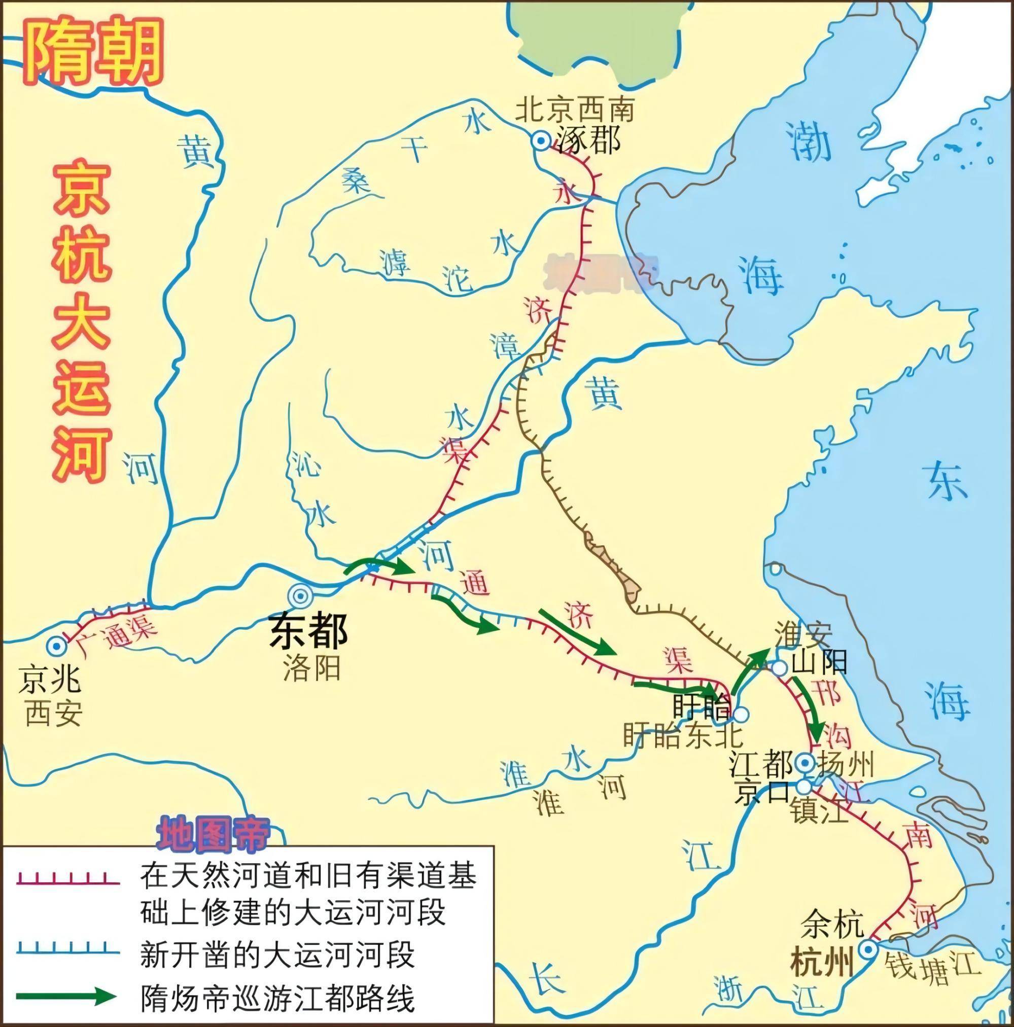 隋炀帝若爱惜民力,功绩足可比肩秦皇汉武_杨广_隋朝_吐谷浑