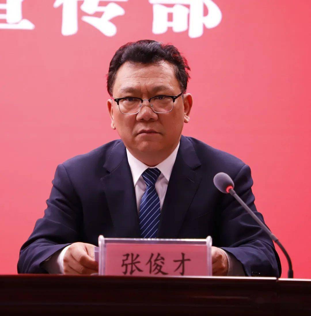 漯河经开区! 非凡十年 出彩漯河 经开区专场新闻发布会举行