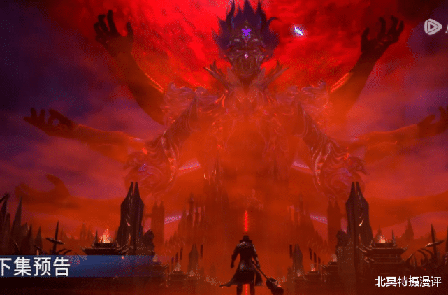 斗罗大陆:八臂修罗神登场,恶鬼形象无比狰狞,唐晨被魔剑反噬!