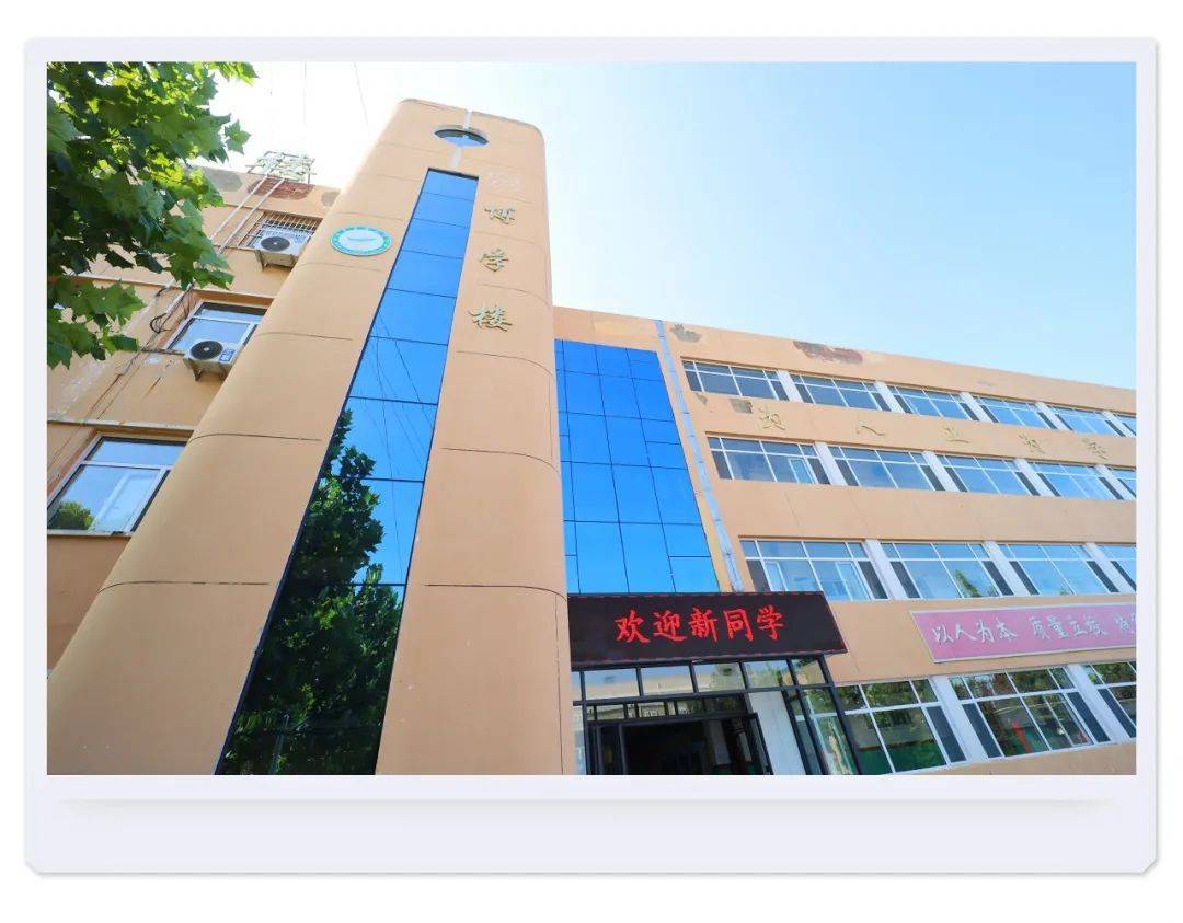 武邑二中已为你敞开校门_学子_校园_变化