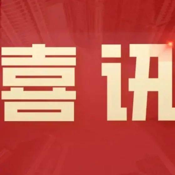喜讯！定西至会宁城际公交即将开通！_定会_张晓娟_发车