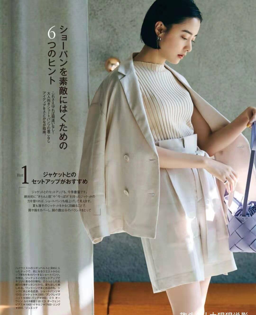 简学优课被指虚假宣传课程存在极大差异 学不会