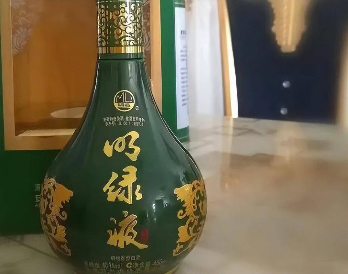 辉煌成就酒图片