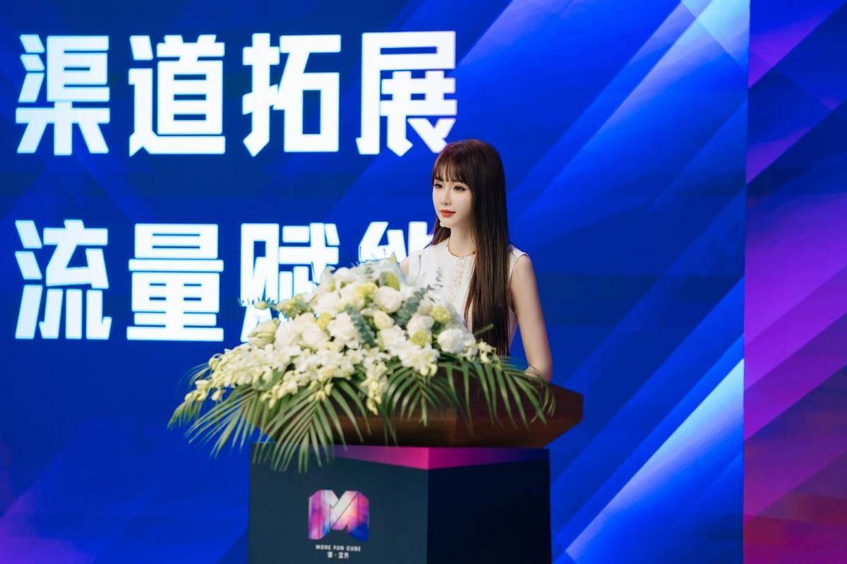 谋事文化联合创始人,抖音账号"商业小纸条real"作者宋佳雨,为到场嘉宾
