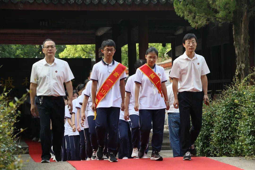 稽山中学校服图片图片