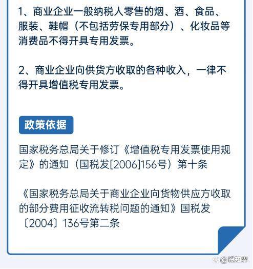 办公用品采购新风向：海南市场的变化与趋势