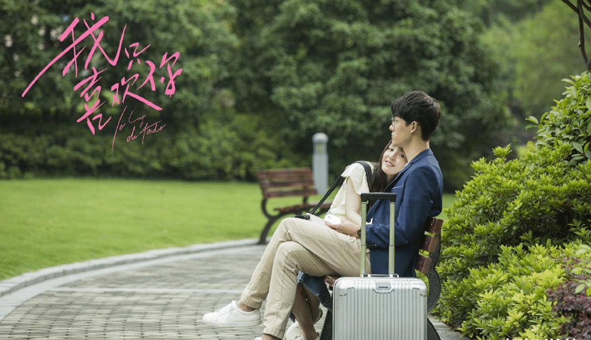 似乎吴倩一直都给人一种处于"未婚"的状态,进而引发大家对张雨剑的