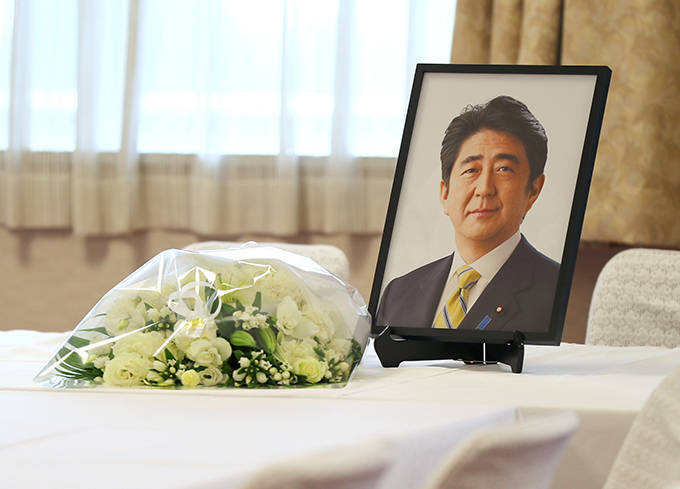 安倍晋三的国葬风波_日本首相_统一_问题
