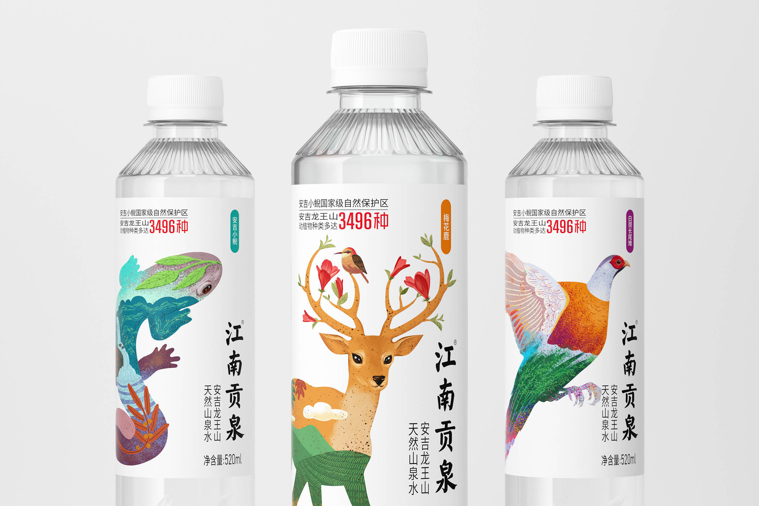 博创/江南贡泉系列产品包装_and_品牌_the