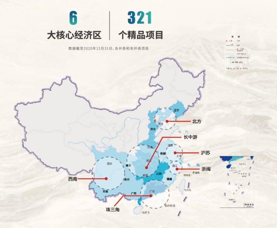 独家消息!福州建发美的·君兰和鸣璀璨来袭,不容错过!请看图文解析↓_项目_生活_智慧