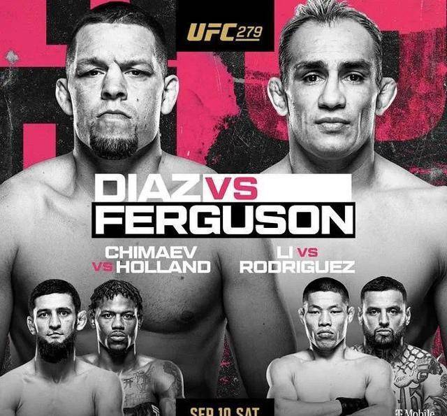 Chimayev在UFC279称重失败，李景亮无缘与弗格森的比赛_马耶夫_内特迪亚兹_达伦·蒂尔